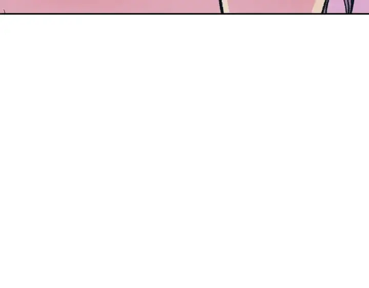 漫画《修罗的恋人》第50话 分开的真相第200张图