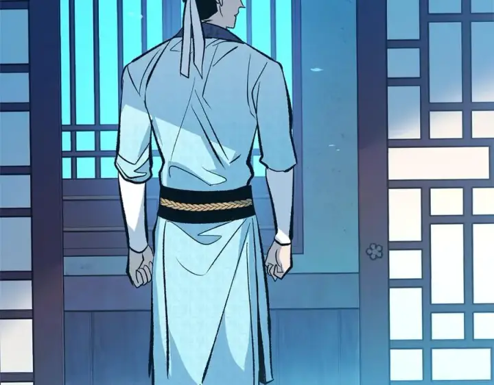 漫画《修罗的恋人》第51话 我相信你第123张图