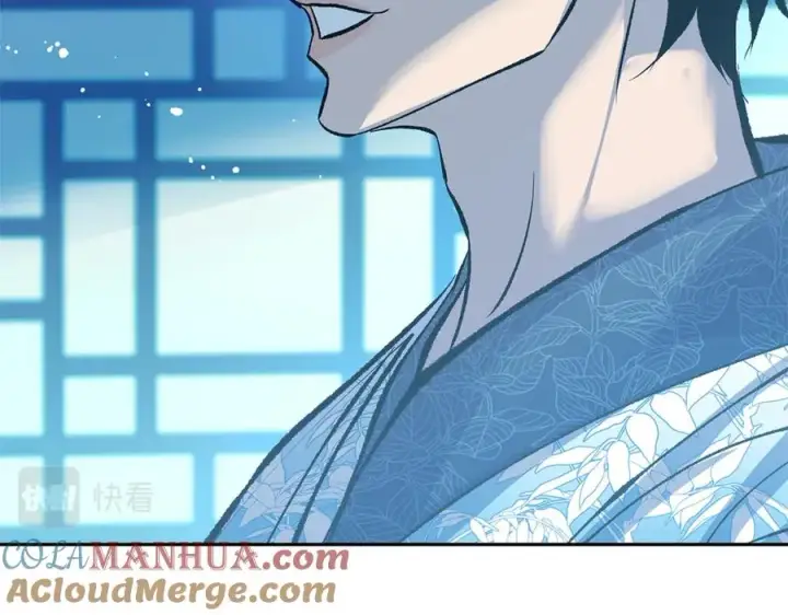漫画《修罗的恋人》第51话 我相信你第229张图