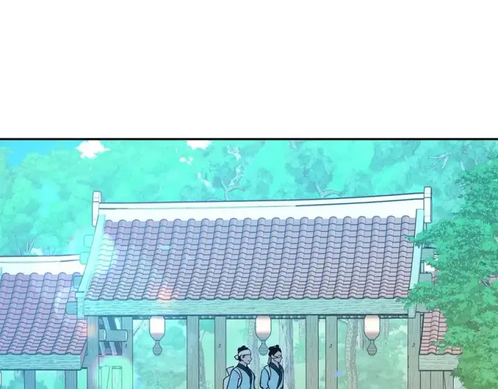漫画《修罗的恋人》第51话 我相信你第232张图