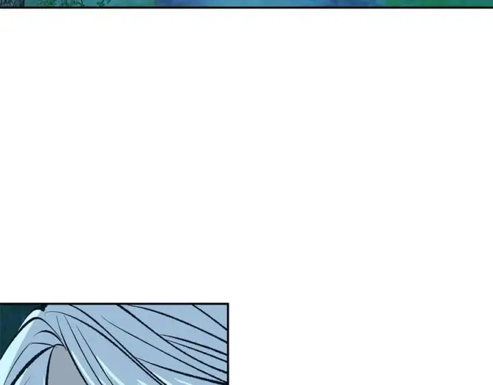 漫画《修罗的恋人》第51话 我相信你第4张图