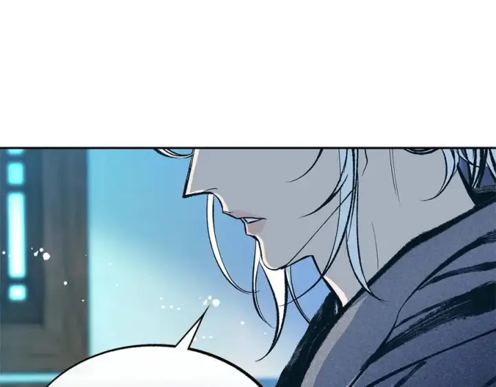 漫画《修罗的恋人》第52话 曾经的战友第176张图