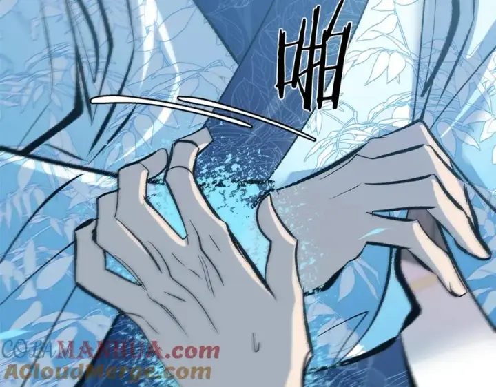 漫画《修罗的恋人》第53话 艰难抉择第125张图