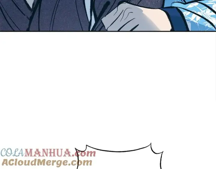漫画《修罗的恋人》第53话 艰难抉择第17张图
