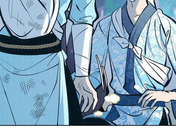 漫画《修罗的恋人》第53话 艰难抉择第27张图