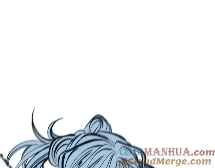 漫画《修罗的恋人》第53话 艰难抉择第5张图