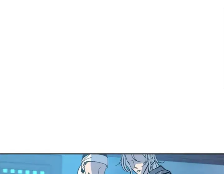 漫画《修罗的恋人》第53话 艰难抉择第79张图