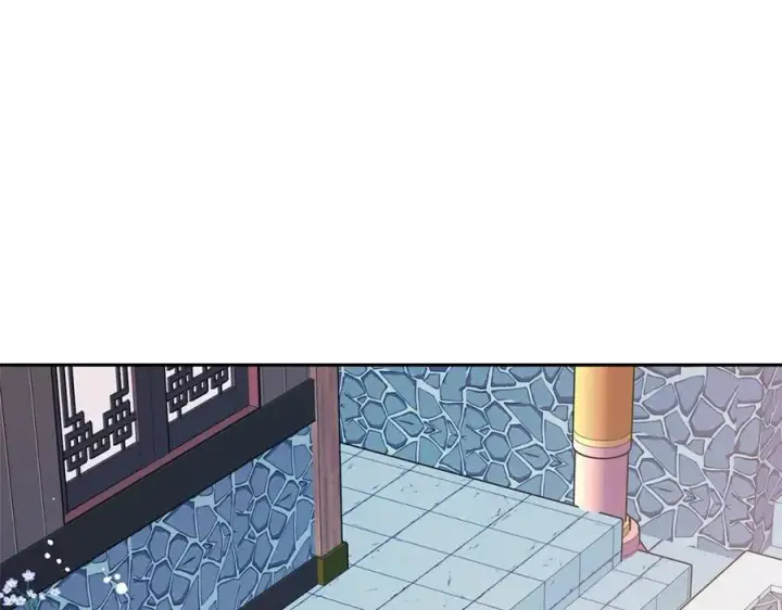 漫画《修罗的恋人》第54话 该死的命运第16张图