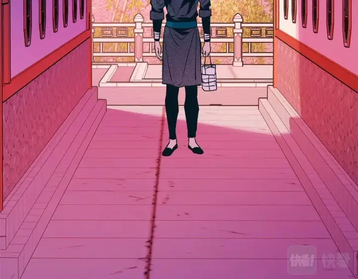 漫画《修罗的恋人》第54话 该死的命运第43张图