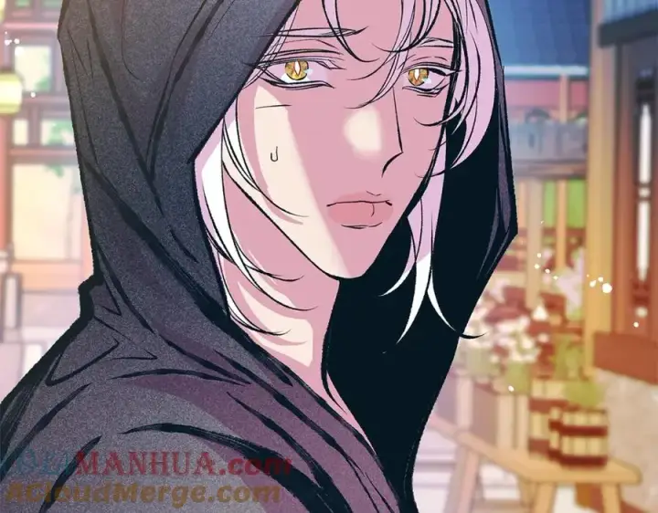漫画《修罗的恋人》第54话 该死的命运第5张图