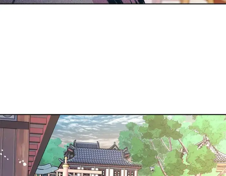 漫画《修罗的恋人》第54话 该死的命运第6张图