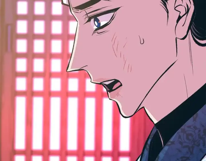 漫画《修罗的恋人》第54话 该死的命运第86张图