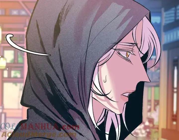 漫画《修罗的恋人》第54话 该死的命运第9张图