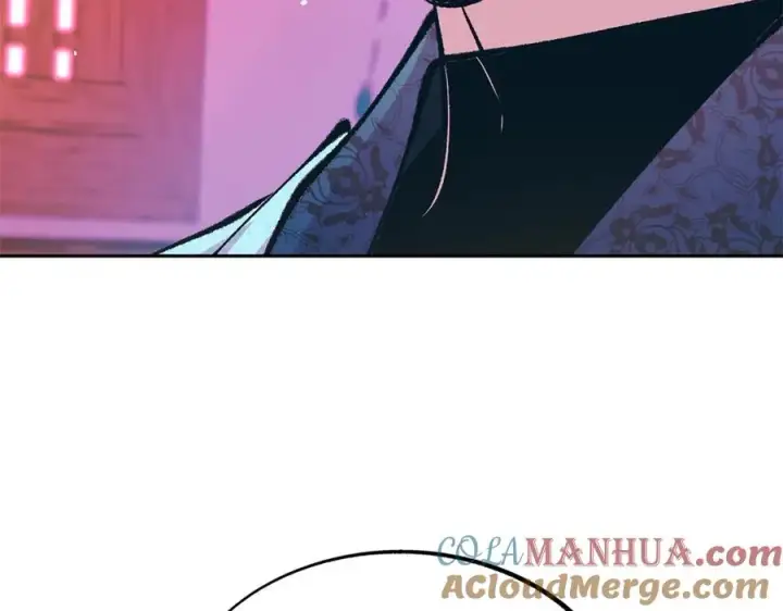 漫画《修罗的恋人》第54话 该死的命运第93张图