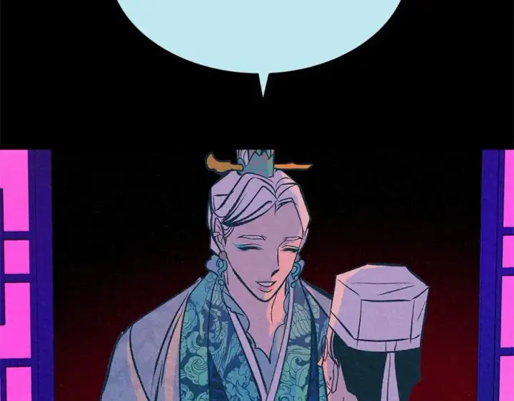 漫画《修罗的恋人》第55话 为什么躲我第107张图