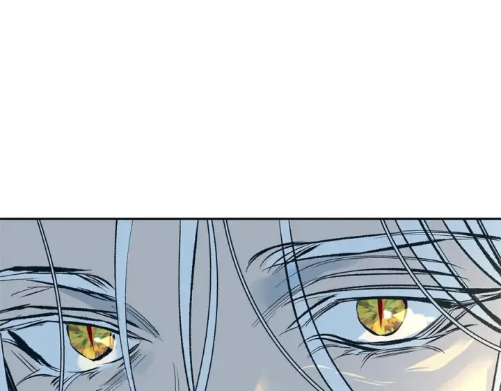 漫画《修罗的恋人》第55话 为什么躲我第168张图