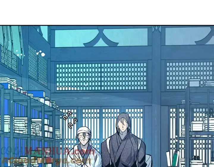 漫画《修罗的恋人》第55话 为什么躲我第21张图