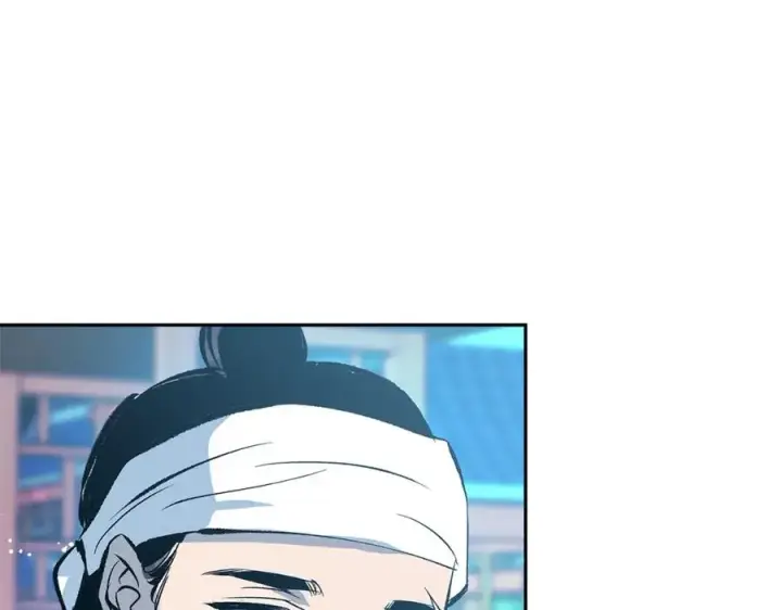 漫画《修罗的恋人》第55话 为什么躲我第64张图