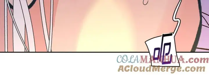 漫画《修罗的恋人》第56话 对不起第61张图