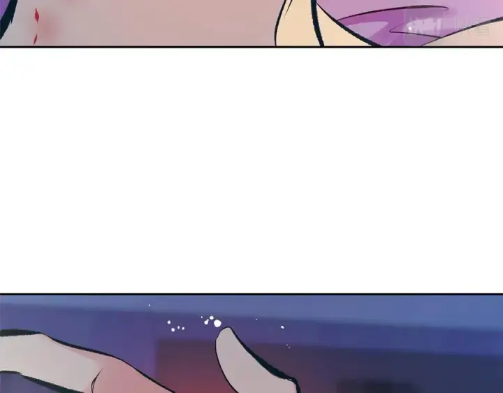 漫画《修罗的恋人》第56话 对不起第67张图