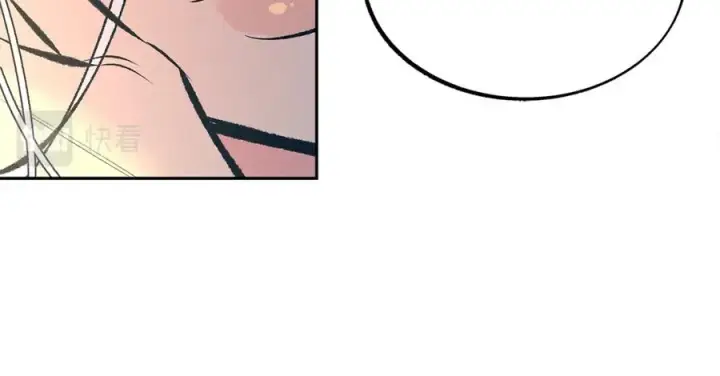 漫画《修罗的恋人》第56话 对不起第78张图