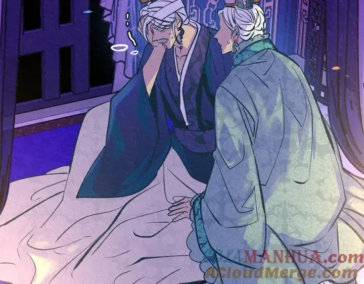 漫画《修罗的恋人》第二季完结篇 杀了你弟弟第137张图
