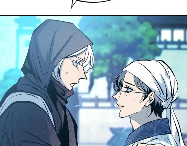 漫画《修罗的恋人》第二季完结篇 杀了你弟弟第6张图