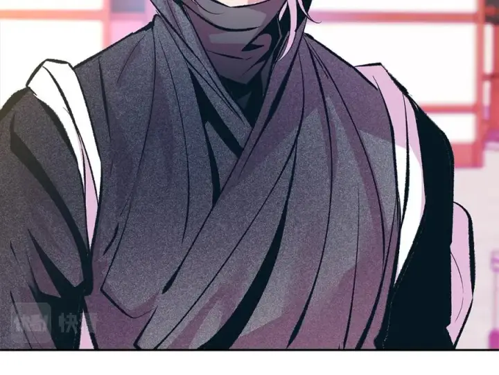 漫画《修罗的恋人》第二季完结篇 杀了你弟弟第67张图