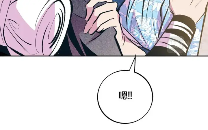 漫画《修罗的恋人》第二季完结篇 杀了你弟弟第80张图