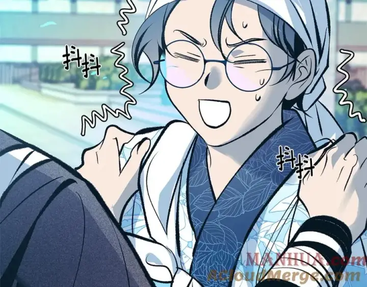 漫画《修罗的恋人》第二季完结篇 杀了你弟弟第9张图