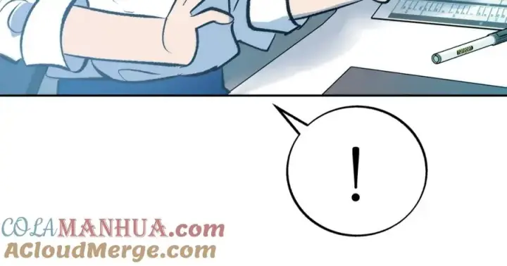 漫画《修罗的恋人》番外1 捡回家第13张图