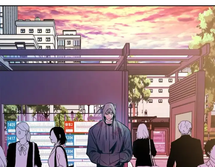 漫画《修罗的恋人》番外1 捡回家第172张图