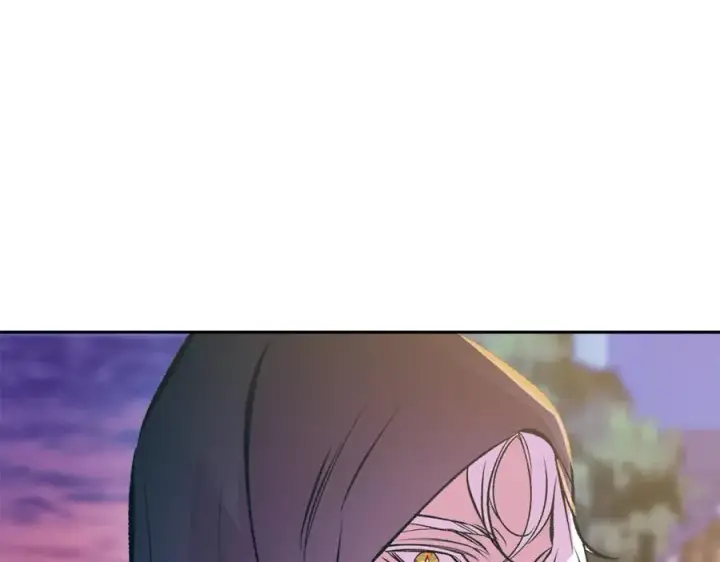 漫画《修罗的恋人》番外1 捡回家第195张图