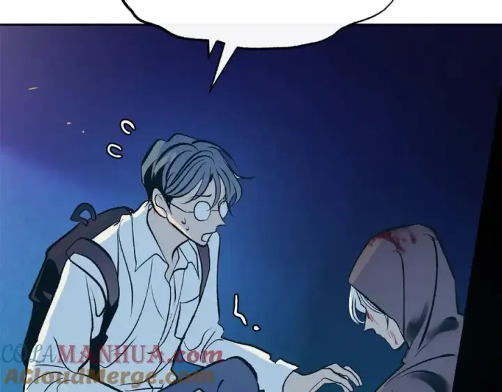 漫画《修罗的恋人》番外1 捡回家第37张图