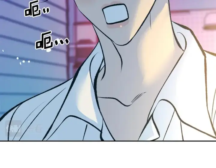 漫画《修罗的恋人》番外1 捡回家第74张图