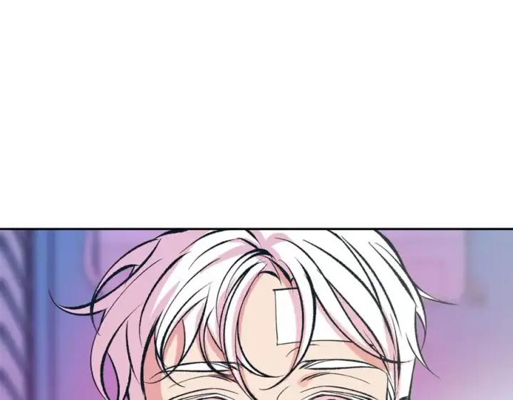 漫画《修罗的恋人》番外2 在一起的感觉第103张图