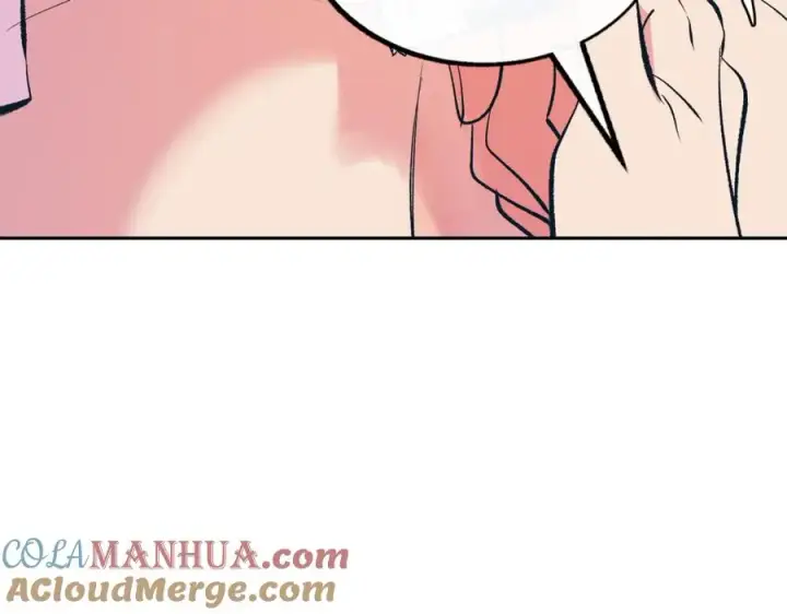 漫画《修罗的恋人》番外2 在一起的感觉第105张图