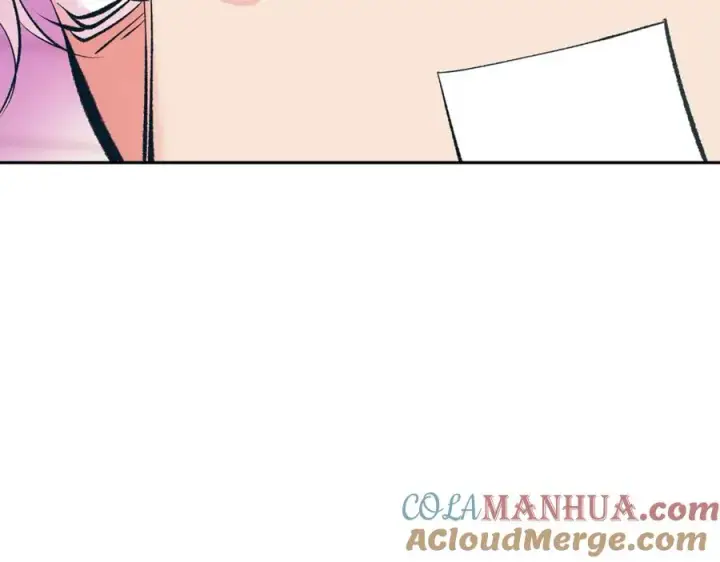 漫画《修罗的恋人》番外2 在一起的感觉第113张图