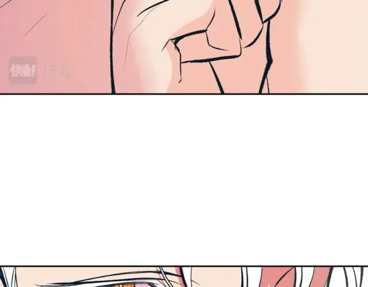 漫画《修罗的恋人》番外2 在一起的感觉第116张图