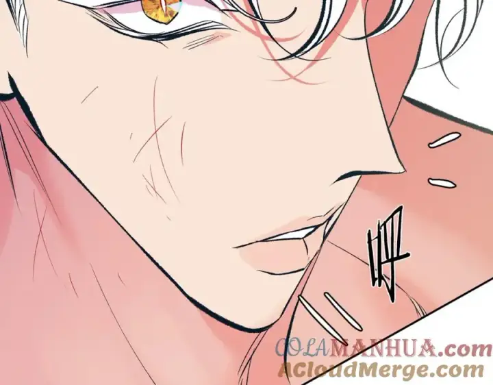 漫画《修罗的恋人》番外2 在一起的感觉第117张图