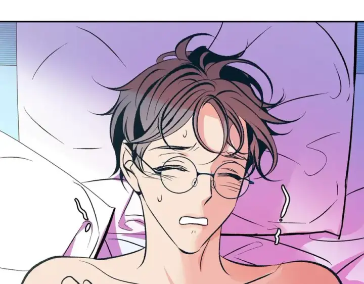 漫画《修罗的恋人》番外2 在一起的感觉第120张图