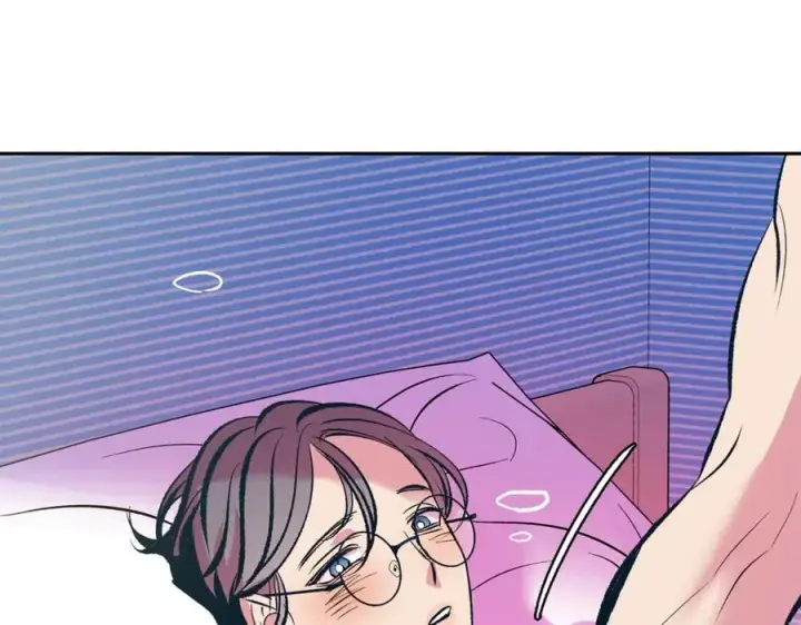 漫画《修罗的恋人》番外2 在一起的感觉第127张图