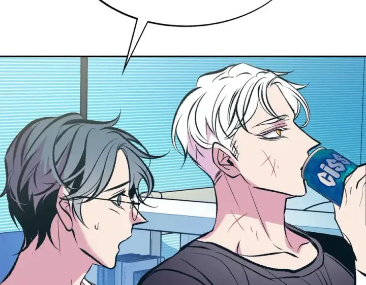 漫画《修罗的恋人》番外2 在一起的感觉第14张图