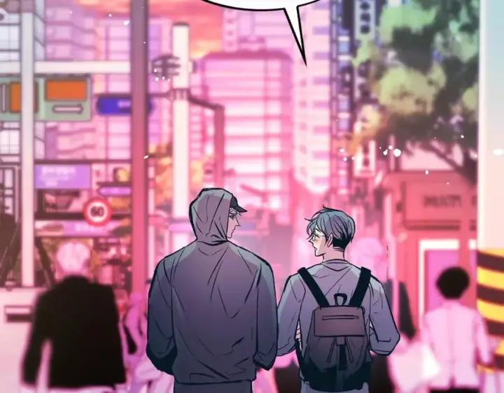 漫画《修罗的恋人》番外2 在一起的感觉第156张图