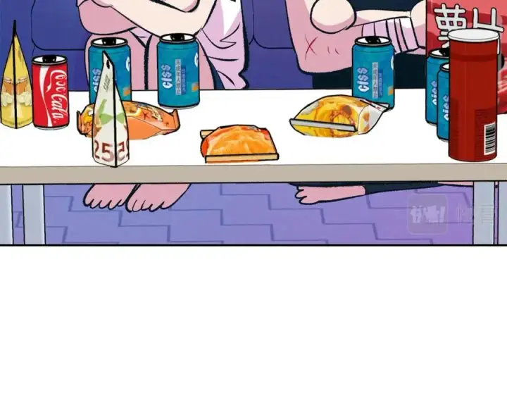 漫画《修罗的恋人》番外2 在一起的感觉第24张图