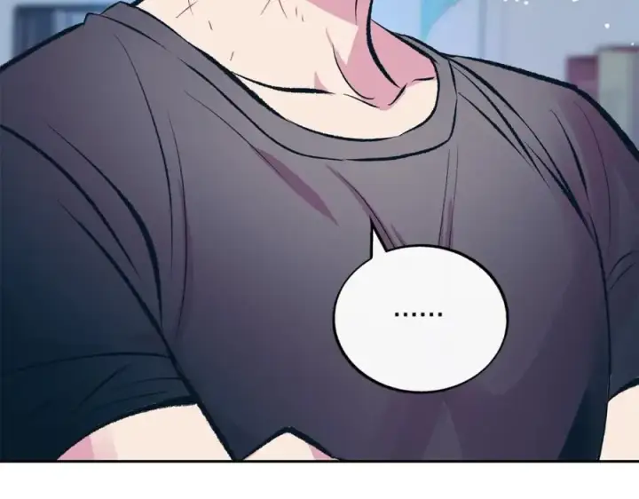 漫画《修罗的恋人》番外2 在一起的感觉第32张图