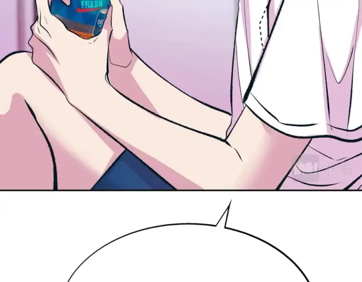 漫画《修罗的恋人》番外2 在一起的感觉第39张图