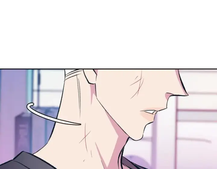 漫画《修罗的恋人》番外2 在一起的感觉第46张图