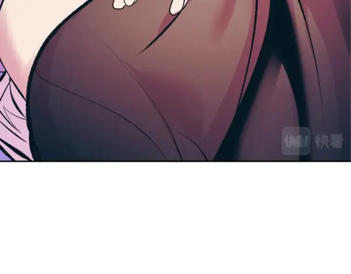 漫画《修罗的恋人》番外2 在一起的感觉第82张图