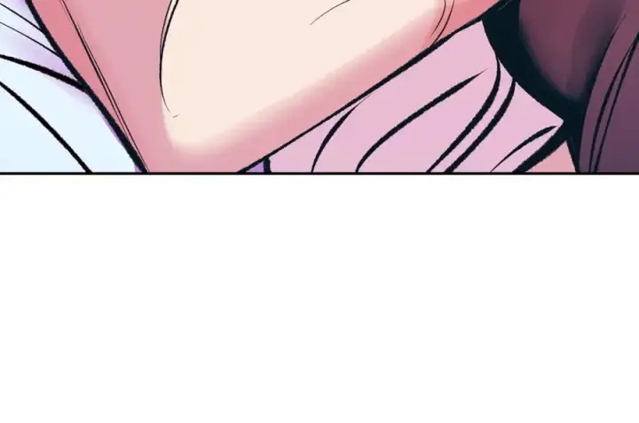 漫画《修罗的恋人》番外2 在一起的感觉第87张图